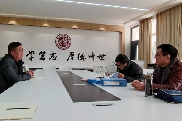 微信图片_20220223150854.jpg