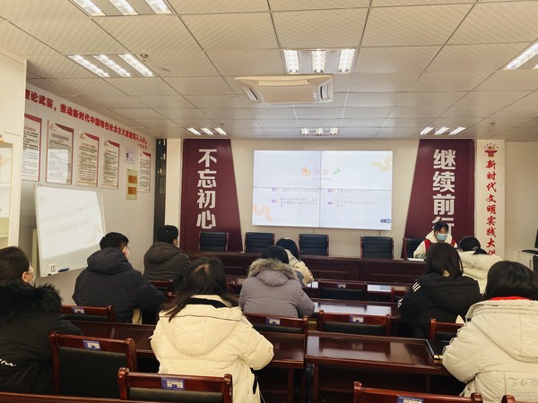 微信图片_20220224103319.jpg