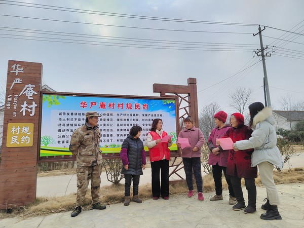 2022年1月11日大柳镇开展婚事缓办丧事简办志愿服务宣传活动（拍摄者：周慧萍；拍摄单位：大柳镇）.jpg