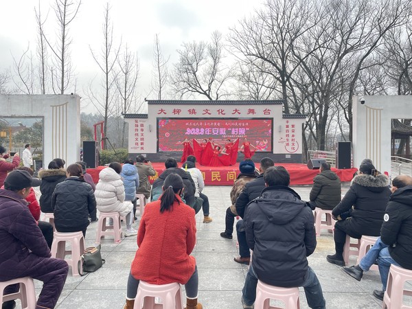 2022年1月25日大柳镇开展2022年安徽“村晚”文艺演出（拍摄者：周慧萍；拍摄单位：大柳镇） (2).jpg