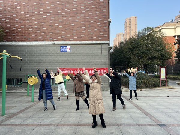 健身.JPG