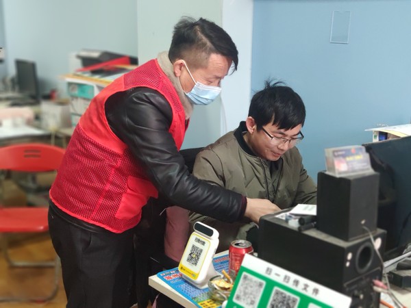 微信图片_20220224153421.jpg