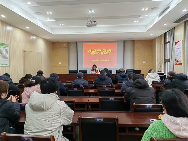 2022年2月22日东坡社区开展《退役军人保障法》宣讲活动（拍摄人：韩媛媛，拍摄单位：东坡社区） (1).jpg