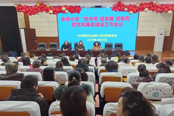 微信图片_20220225141031.jpg