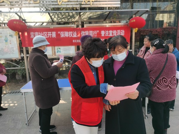 微信图片_20220225215753.jpg