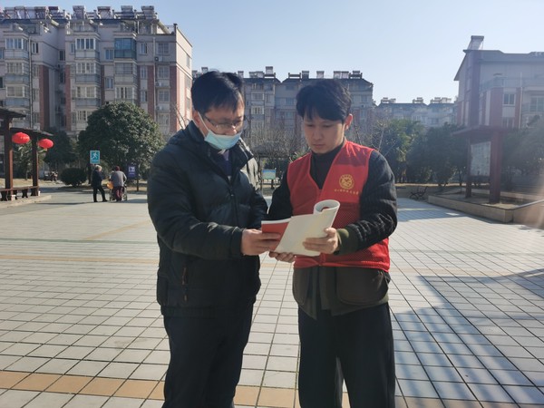 普法2 (1).jpg