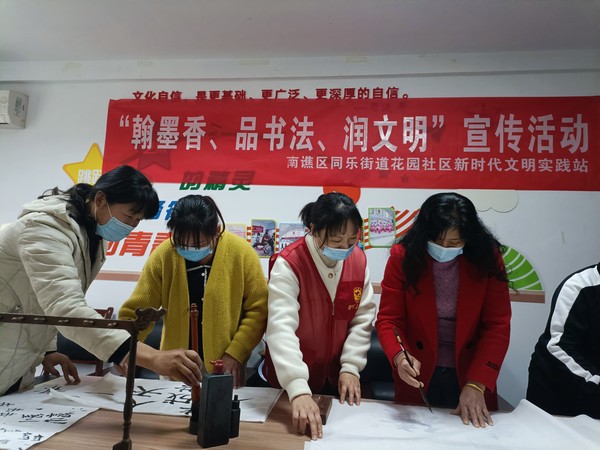 书法 (2).jpg