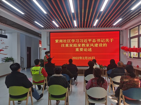 微信图片_20220228112656.jpg