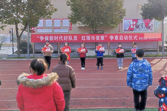 2022022813021517175_NOy7Gtpk.jpg