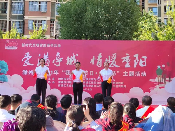 微信图片_20220228103315.jpg