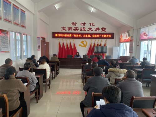 微信图片_20220228091540_副本.jpg