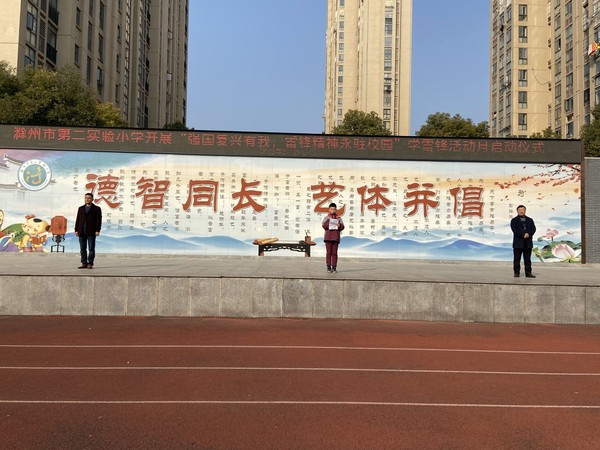 QQ图片20220228160315.jpg