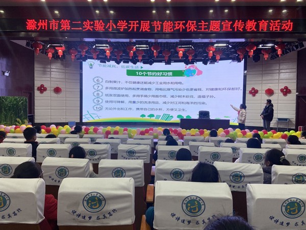 QQ图片20220228150736.jpg