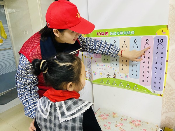 QQ图片20220228181216.jpg