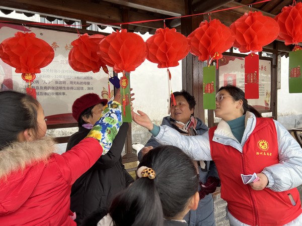 微信图片_20220301154315.jpg