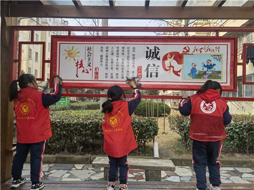 微信图片_202203030937532.jpg