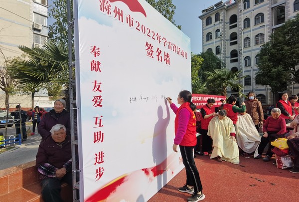 微信图片_20220303164825.jpg