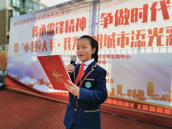 宣读倡议书.jpg
