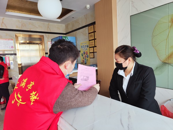 QQ图片20220304153449.jpg