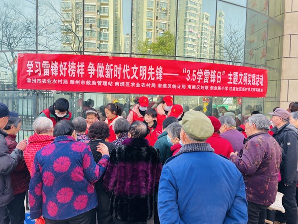 微信图片_20220306165558.jpg