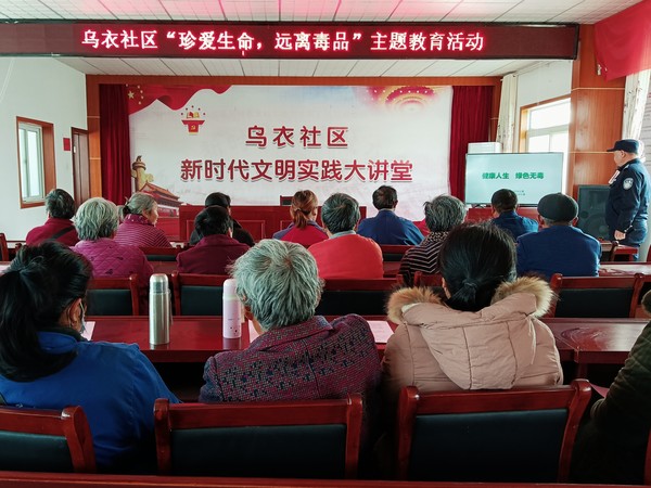 微信图片_20220307103127.jpg