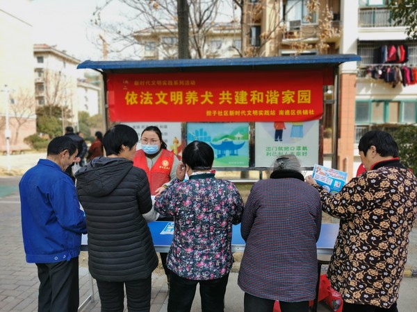 微信图片_20220307090857.jpg