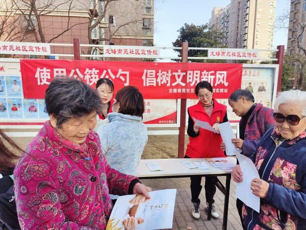 QQ图片20220307150920.jpg