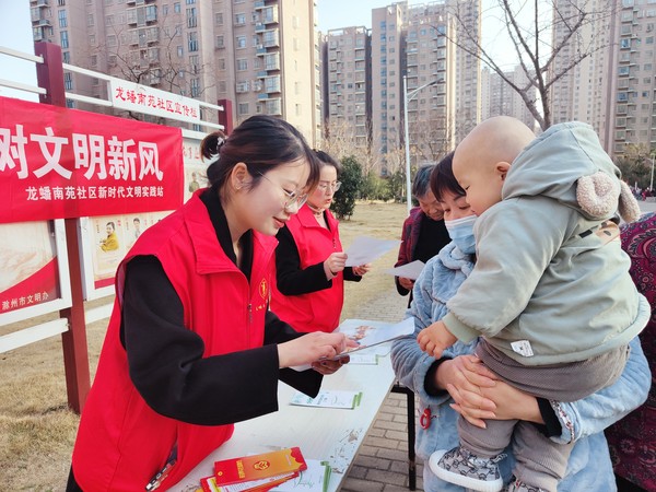 QQ图片20220307150914.jpg