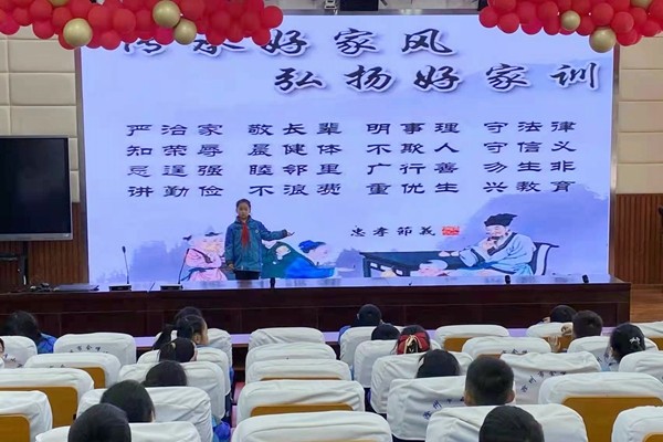 微信图片_20220307163001.jpg