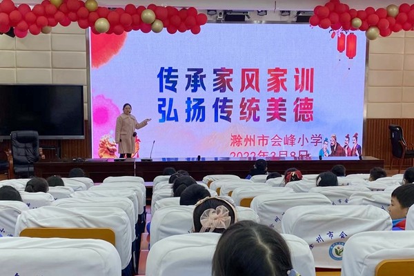 微信图片_20220307163006.jpg