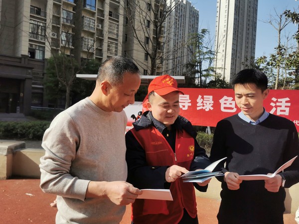 QQ图片20220308112615.jpg