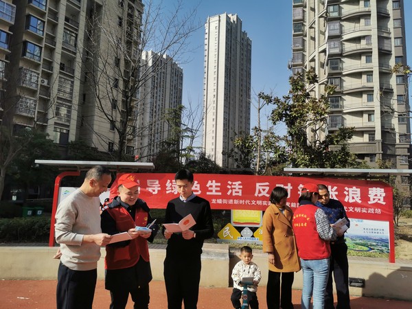 QQ图片20220308112605.jpg