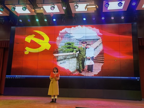 QQ图片20220308134811.jpg