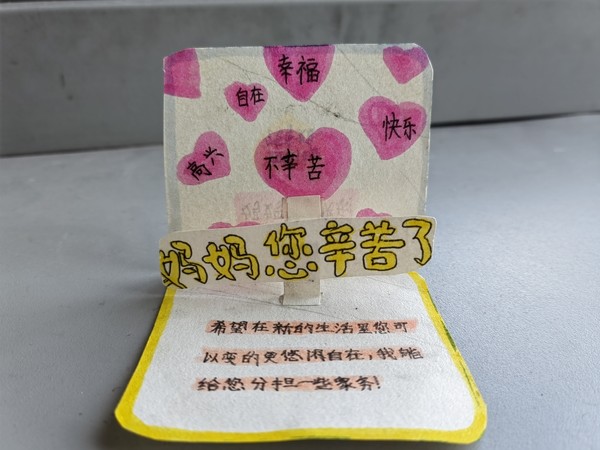 4c73f34f68f19130f4b0b6cc8f444f8.jpg