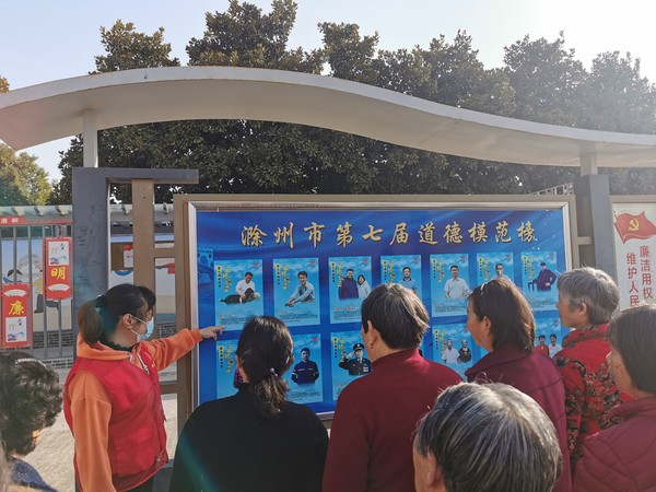 微信图片_20220308110843.jpg