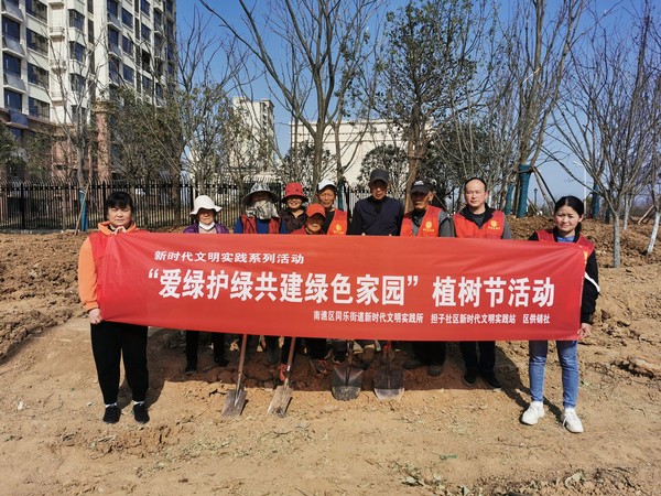 微信图片_20220309160518.jpg