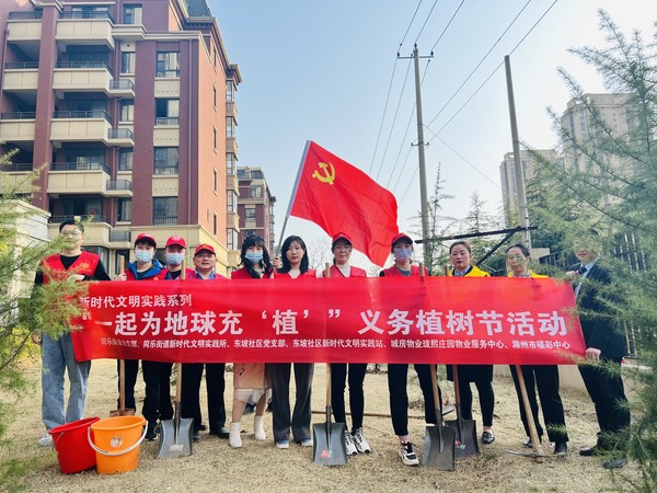 微信图片_20220309172819.jpg