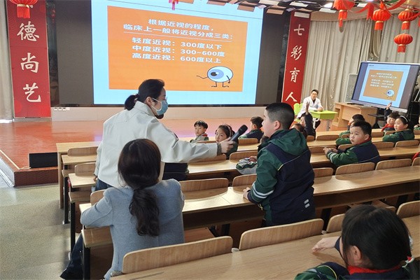 近视3.jpg