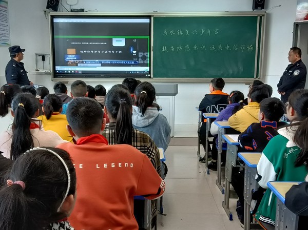 微信图片_20220310172800.jpg