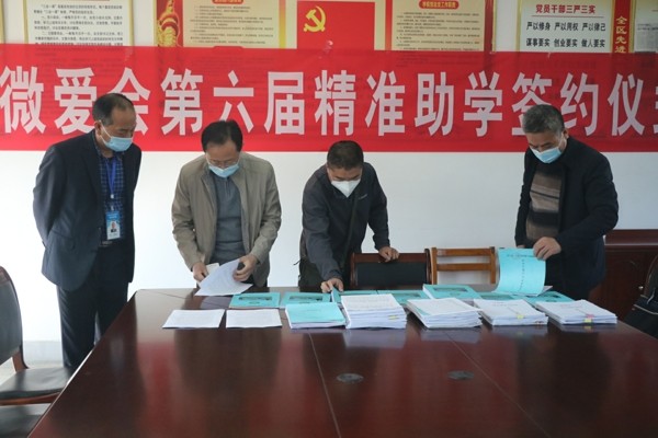 改2.jpg