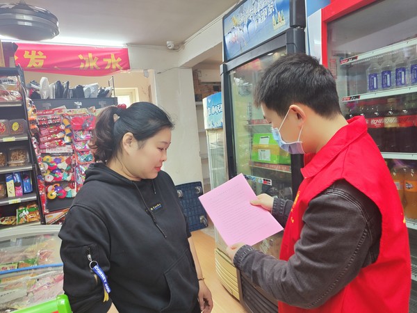 QQ图片20220311111921.jpg