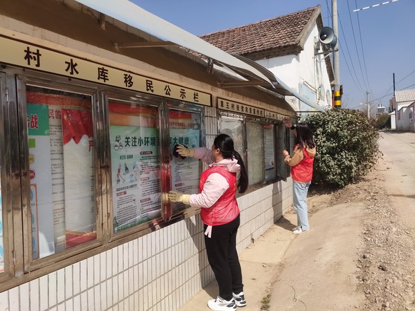 2022年3月10日草王村组织志愿者开展我爱我家卫生大扫除活动（拍摄者：周阳；拍摄单位：南谯区沙河镇草王村）.jpg