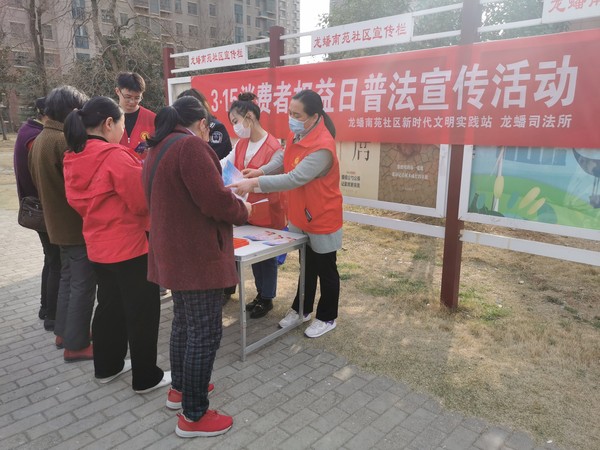 微信图片_20220314112241.jpg