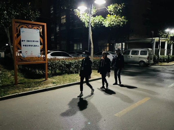微信图片_20220314152140.jpg