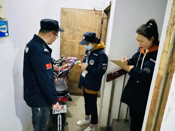 微信图片_20220314152144.jpg