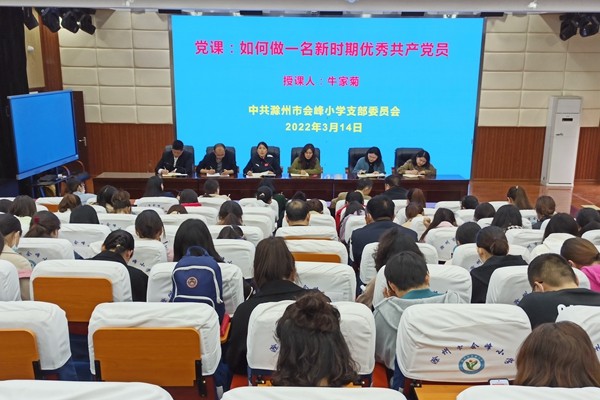 QQ图片20220314201752.jpg