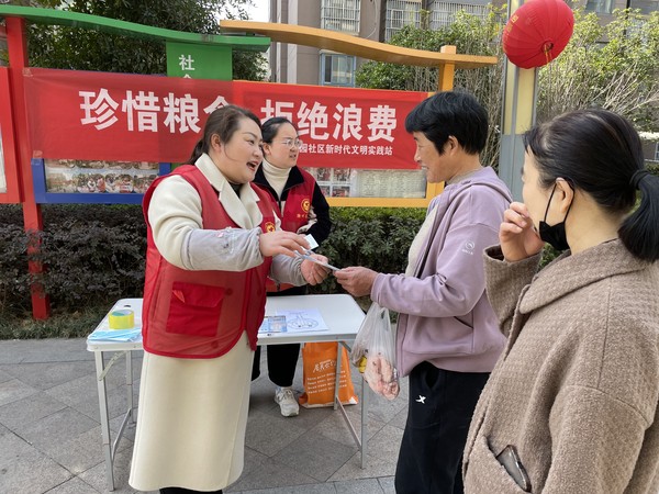 QQ图片20220315153304.jpg