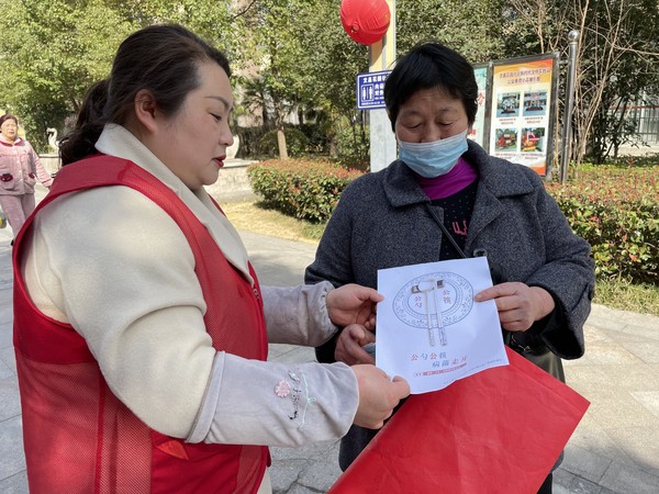 QQ图片20220315153312.jpg