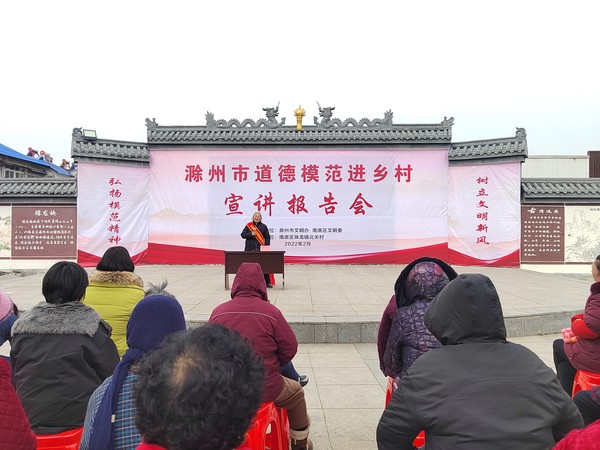 微信图片_20220316100337.jpg