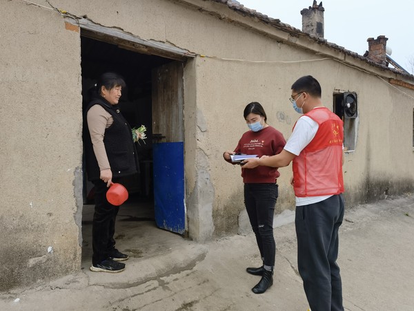 QQ图片20220316091602.jpg